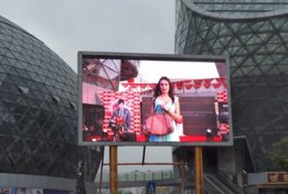 led電子顯示屏價格